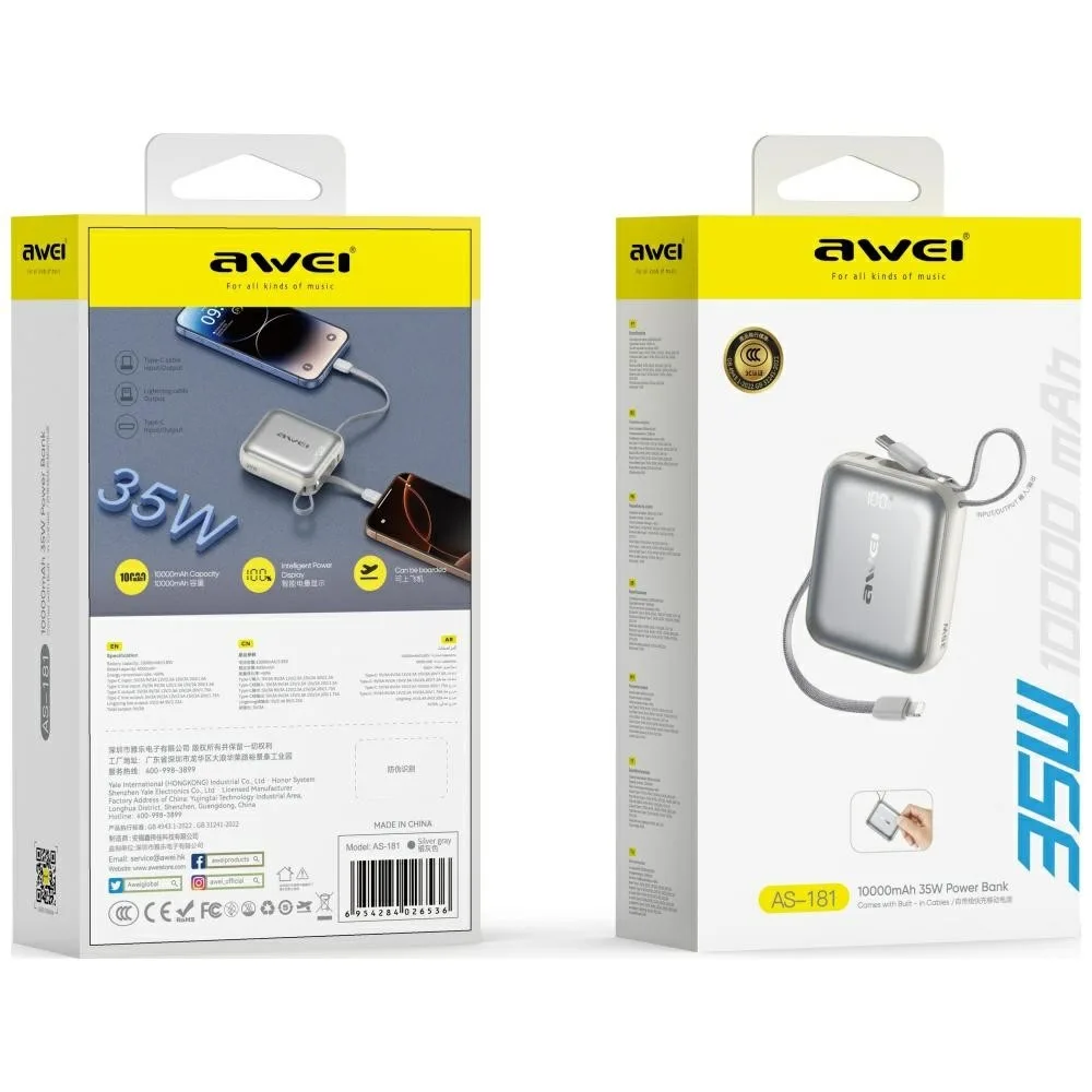 AWEI външна батерия AS-181 35W 10000mAh кабел included - Image 3
