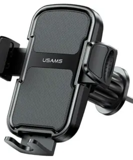 USAMS Car holder ZJ085 черен