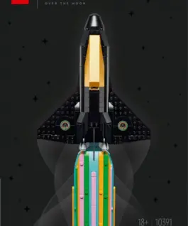 LEGO Blocks Icons 10391 Over the Moon with Pharrell Williams