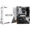 Дънна платка ASROCK B650 PRO RS ATX AM5 DDR5