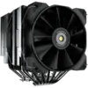 Охладител за процесор Охладител COUGAR FORZA 135 Air Cooling Dual