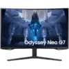 Монитор Monitor LED Samsung LS32BG750NPXEN Odyssey G75NB 32" UHD Curved 1000R 16:9 (3840x2160) VA 165Hz 350 cd/㎡ 1m:1 Q