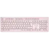 Клавиатура CANYON keyboard HKB-W01 UK/US AAA Wireless Beige