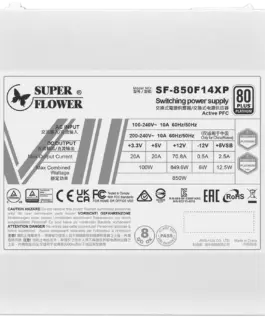 Захранване за компютър Super Flower Leadex VII Platinum PRO 1000W ATX 3.1