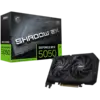 Видео карта MSI Video Card NVIDIA GeForce RTX 5050 8G SHADOW 2X OC 8GB GDDR6 128-bit 2602 MHz Boost 2560 CUDA Cores PCIe