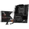 Дънна платка MSI PRO B850-S WIFI6E ATX Socket AM5 4x DDR5 Dual Channel up to 8200(OC)MHz 2x PCIe x16 slot 2x M.2 slot 4x