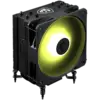 Охладител за процесор Охладител MSI MAG COREFROZR AA13 1x120mm ARGB Fan TDP 240W Direct Touch Heat-pipes Intel LGA 1700/