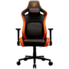 Геймърски стол Cougar Chair Defensor