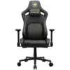 Геймърски стол Cougar Chair Defensor Gold