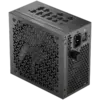 Захранване за компютър CORSAIR RM750x SHIFT 750 Watt ATX 3.1 PCIe 5.1 Cybenetics GOLD Certified Fully