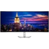 Монитор Monitor LED Dell UltraSharp U5226KW 51.5" 6144x2560 6K 120Hz IPS Black AG Curved 21:9 2000:1 400 cd/m2 8ms/5ms 1