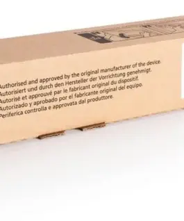 TОНЕР КАСЕТА ЗА RICOH MP C2000/C2500/C3000E - Cyan - PN 884949 / 842033 / 888675 / 888643 /