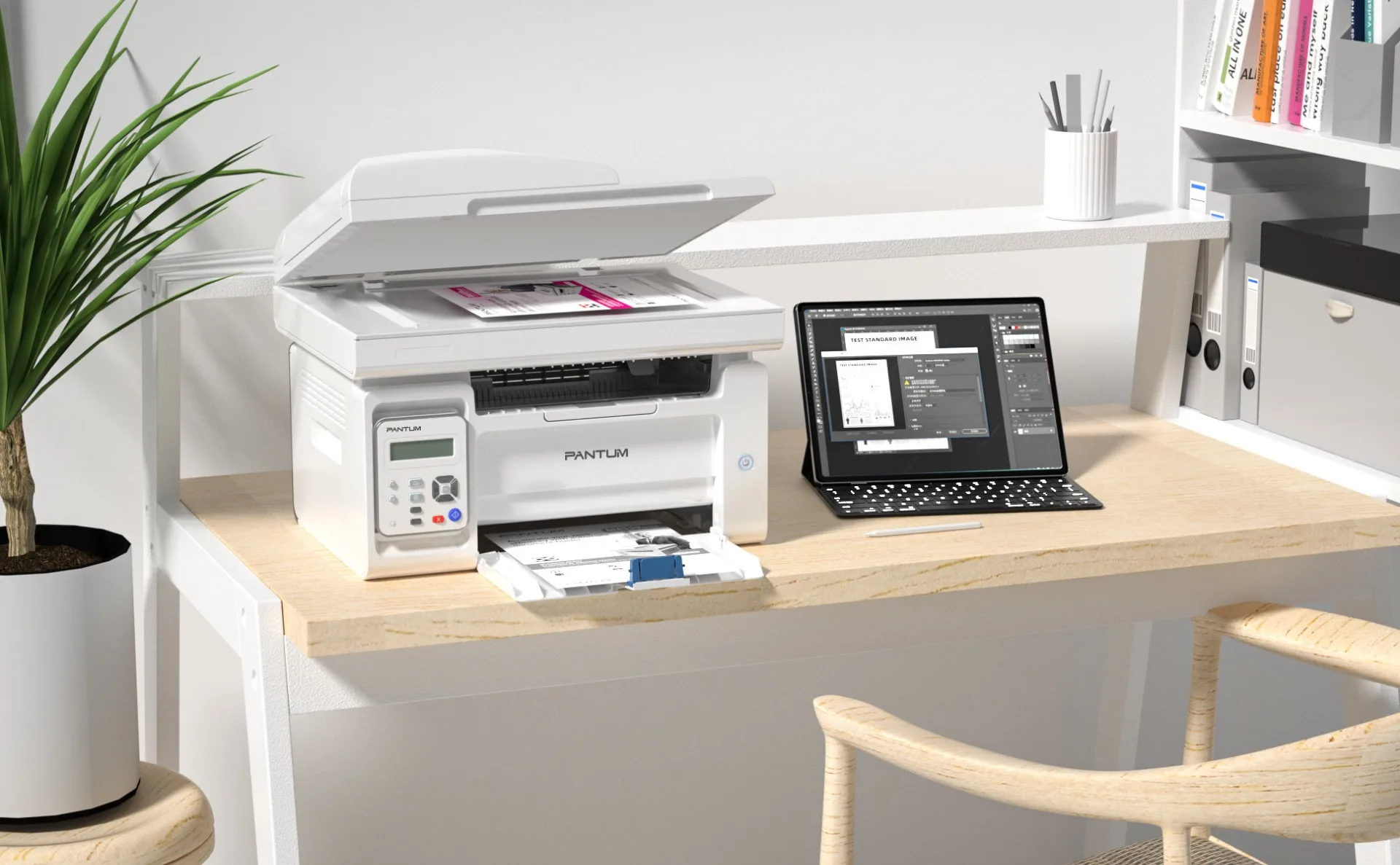 МУЛТИФУНКЦИОНАЛНО ЛАЗЕРНО УСТРОЙСТВО PANTUM M6509NW - PN M6509NW - Image 4