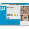 КАСЕТА ЗА HP Color Laserjet 4730 MFP/CM 4730 MFP - Yellow - /644A/ - PN Q6462A