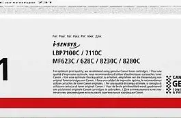 КАСЕТА ЗА CANON LBP7100/LBP7110/LBP8230/LBP8280 - Cyan - CRG-731C (CRG731C) - PN