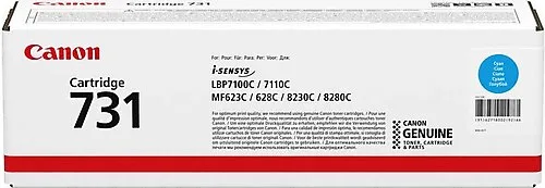 КАСЕТА ЗА CANON LBP7100/LBP7110/LBP8230/LBP8280 - Cyan - CRG-731C (CRG731C) - PN