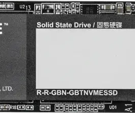 SSD диск GIGABYTE 512GB NVMe PCIe 3.0