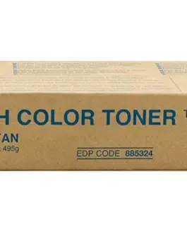 TОНЕР КАСЕТА ЗА RICOH AFICIO 1224C/1232C - TYPE M2 - Cyan - PN 885324