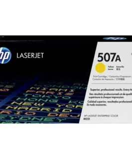 КАСЕТА ЗА HP Color Laserjet Enterprise 500 M551 - Yellow - /507A/ - PN CE402A