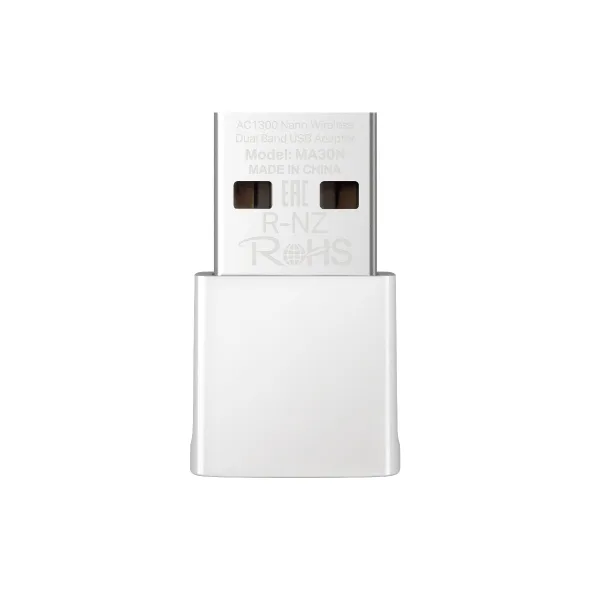 Безжичен USB 2-лентов адаптер Mercusys MA30N AC1300 Nano - Image 10