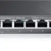 Комутатор TP-Link TL-SG108PE PoE