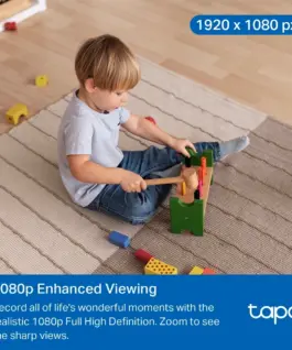 Wi-Fi Pan/Tilt камера за наблюдение TP-Link Tapo C201