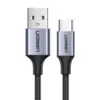Кабел Ugreen US288 60126 USB-A към USB-C – 1 м - сив