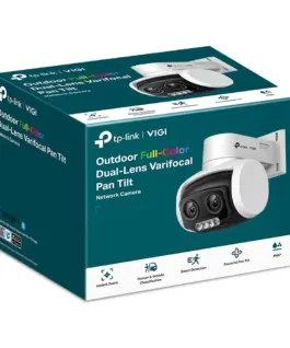 Alternative view of 4MP Външна пълноцветна мрежова камера TP-Link VIGI C540V панорамна