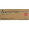 БАРАБАННА КАСЕТА ЗА KONICA MINOLTA BIZHUB C35/C35P/C25 - Magenta - DRUM UNIT - IUP14M (IUP-14M) - PN