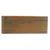 БАРАБАННА КАСЕТА ЗА KONICA MINOLTA BIZHUB C3100/C3100P/C3110 - Yellow - DRUM UNIT - IUP23Y (IUP-23Y) - PN