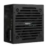 AeroCool захранване PSU VX PLUS STEALTH 500W - ACPN-VS50NEY.12