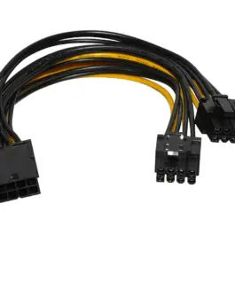 Makki Mining PCI-E Splitter 8pin -> 2x 8pin - MAKKI-CABLE-PCIE8-TO-2x8
