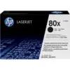 КАСЕТА ЗА HP LaserJet Pro 400 M401/M425 - HIGH CAPACITY - Black - /80X/ - PN CF280X