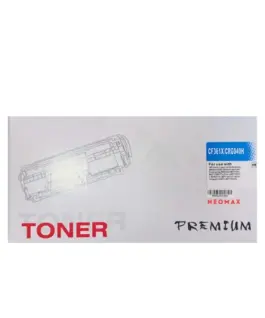 УНИВЕРСАЛНА КАСЕТА ЗА HP Color LaserJet Enterprise M552/M553/MFP M577/CANON image CLASS LBP 710/712 - HIGH CAPACITY - 04