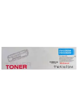 УНИВЕРСАЛНА КАСЕТА ЗА HP Color Laserjet Pro M254nw/M254dw/MFP M280nw/MFP M281fdn/MFP M281fdw - /203X/ - 5105C002 - Cyan