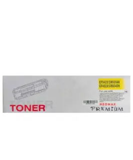 УНИВЕРСАЛНА КАСЕТА ЗА HP Color Laserjet Pro M254nw/M254dw/MFP M280nw/MFP M281fdn/MFP M281fdw - /203X/ - 5103C002 - Yello