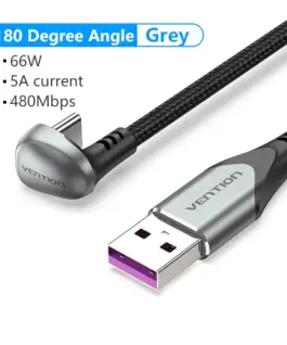 Vention Кабел USB 3.1 Type-C / USB 2.0 AM – 0.5M Black U-Shaped