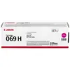КАСЕТА ЗА CANON i-SENSYS LBP673 series/i-SENSYS MF752/MF754 Series - HIGH CAPACITY - Magenta - CRG-069HM (CRG069HM) - PN