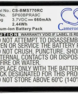 Батерия за телефон Panasonic KX-TCA285 KX-TCA385 KX-UDT121 LiIon 37V 660 mAh Cameron