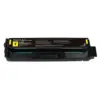КАСЕТА ЗА PANTUM CP2200DW/CM2200FDW - HIGH CAPACITY - Yellow - PN CTL-2000HY (CTL2000HY)