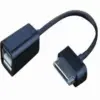 VCom Кабел OTG Samsung M / USB AF Black - CU277-0.15m