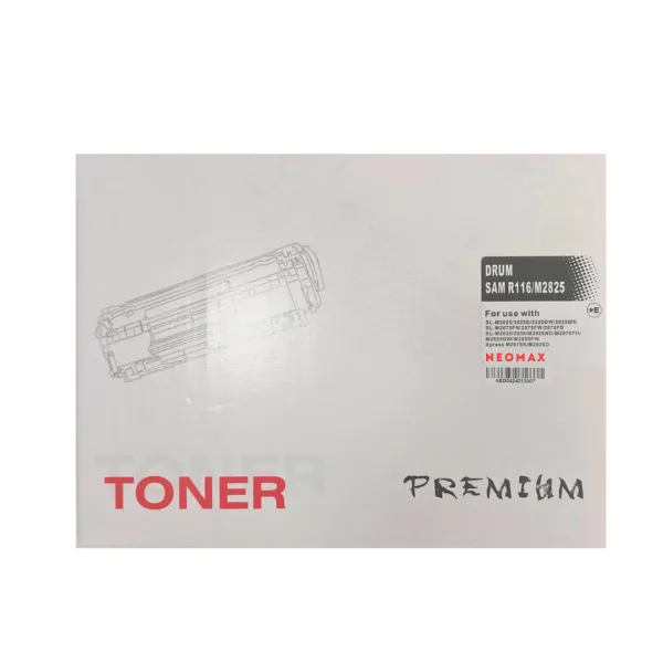 БАРАБАННА КАСЕТА ЗА SAMSUNG M2625/M2626/M2675/M2676/M2676N/M2676FH/M2825/M2826/M2875/M2876/M2876HN - DRUM UNIT - MLT-R11