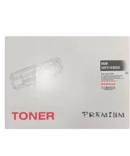 БАРАБАННА КАСЕТА ЗА SAMSUNG M2625/M2626/M2675/M2676/M2676N/M2676FH/M2825/M2826/M2875/M2876/M2876HN - DRUM UNIT - MLT-R11