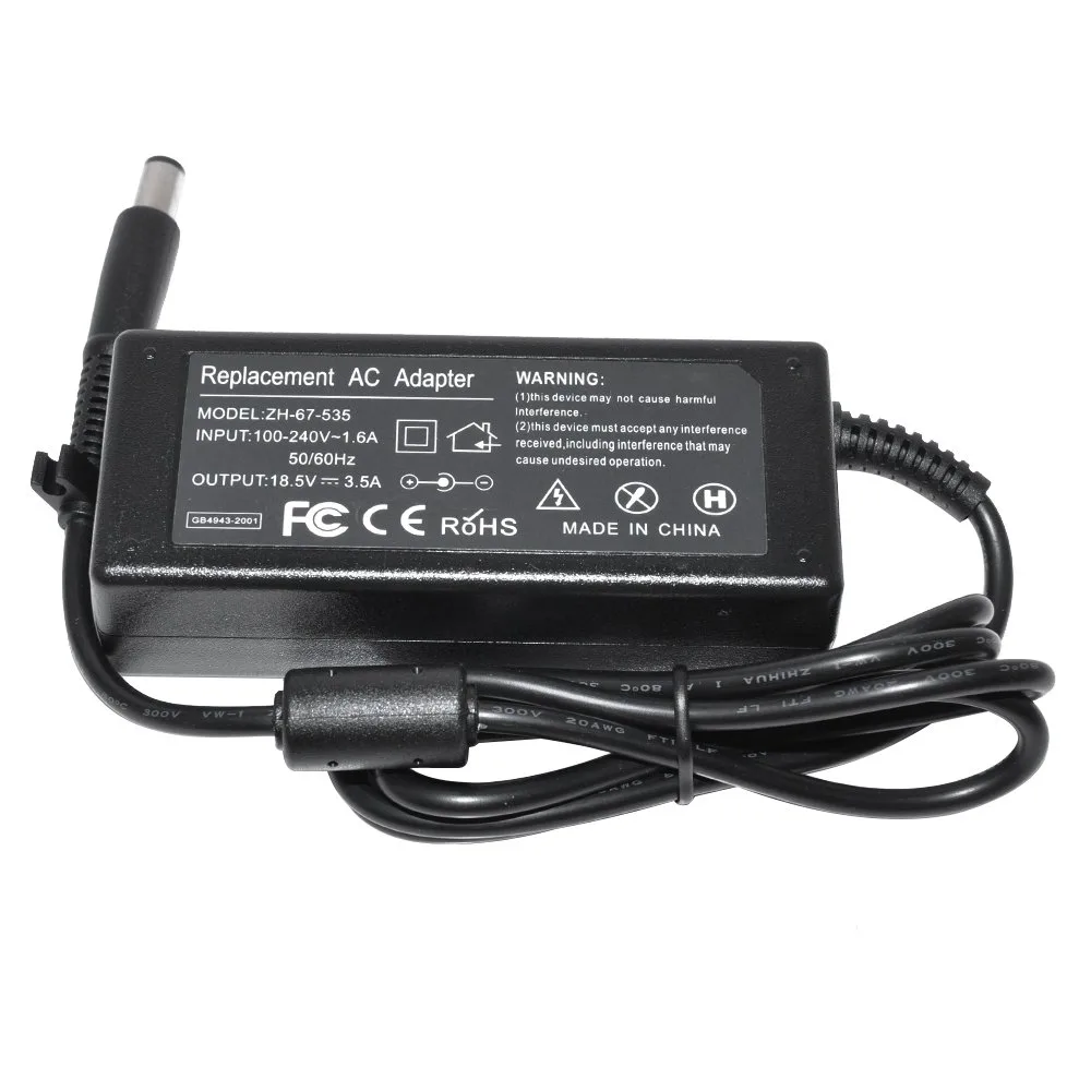 Makki зарядно за лаптоп заместител Laptop Adapter HP 18.5V 3.5A 65W 7.4x5.0mm - MAKKI-NA-H-10 - Image 22