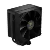Gamdias охладител CPU Cooler BOREAS E2-410 Black - LGA1851/AM5