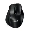 Genius безжина безшумна мишка Wireless Silent Mouse Ergo 9000S - Silent Bluetooth 2.4G