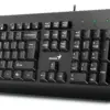 Genius клавиатура и мишка Keyboard and Mouse - KM-160 Black - AI BG USB