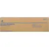 БАРАБАННА КАСЕТА ЗА KONICA MINOLTA BIZHUB C350/C351/C450 - Magenta - DRUM UNIT - IU310M (IU-310M) -  PN
