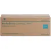 БАРАБАННА КАСЕТА ЗА KONICA MINOLTA BIZHUB C35/C35P/C25 - Cyan - DRUM UNIT - IUP14C (IUP-14C) - PN