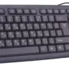 Makki Клавиатура кирилизирана Keyboard USB BG - MAKKI-KB-003